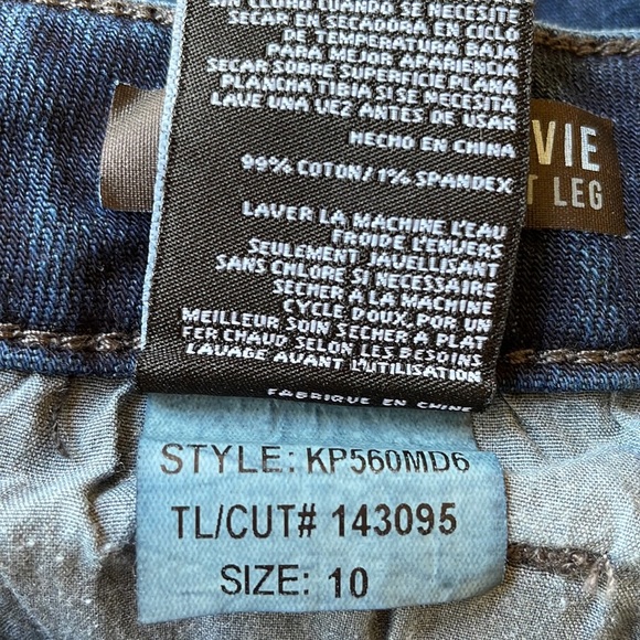 KUT from the Kloth jeans Stevie's Straight in Breezy - Picture 7 of 9